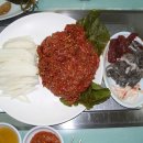 초방