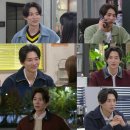 이도겸 카카오 검색결과