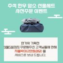 한우9;900 이미지