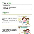 믿음자동차 이미지