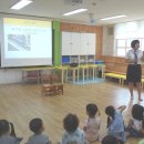 원남초등 병설 이미지