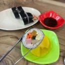 [할매우동] 동두천 로컬맛집 다대기 들어가는 우동 분식 맛집 내돈내산 솔직후기
