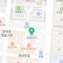 CU계양구청점 이미지