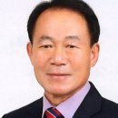 강원산양삼 이미지