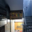 서초대로26길 7 이미지