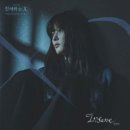 일레인 / insane (원key Em) mr 이미지