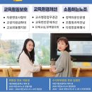 대전가장초등학교 이미지