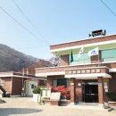 원포리경로당 이미지