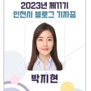 빵뜨락 이미지