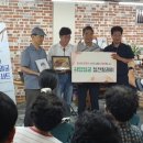 희망연구소 이미지