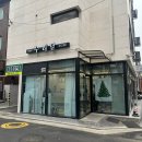 (주)우주종합상사 | 중랑구 사가정 미용실 레이어드펌(c컬펌) 인생 머리 찾은 누리달 우주디자이너 찐추천 후기