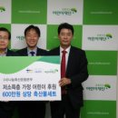 남부축산 이미지