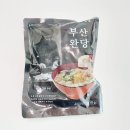 주식회사 에그홀릭에프앤비 | 간편식으로 부산향토음식 부산완당 고기완탕면 & 새우완탕면 추천해요.