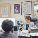 서울탑보청기 | 고잔동보청기 인공지능 AI 잘하는 곳에서 선물 해드렸어요