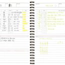 에듀코치개별지도교동학원 이미지