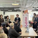 효도밥상 반찬공장 이미지