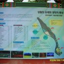차시배지민박 이미지