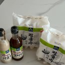 [면사랑] 1분 칼국수 사리와 만능육수로 비빔칼국수&amp; 사골칼국수 뚝딱! 해먹은 찐후기🧡