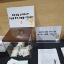 필사이언스 이미지