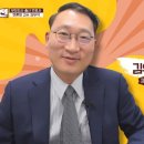 법무법인명진