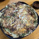 (주)오한수 네이버블로그