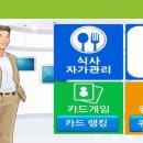 더롤리폴리