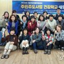 구암건강생활지원센터 이미지