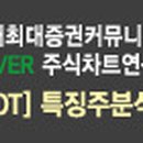 성원건설 이미지