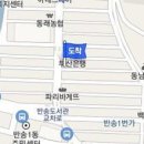 유재상내과의원 이미지