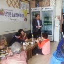 나눔과정식 이미지