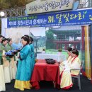 달빛수선 이미지