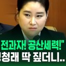 공산의원 이미지