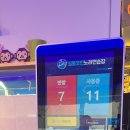 필통코인노래연습장 이미지