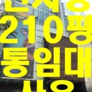 G1220 이미지