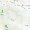 지에스25 의령신반점 네이버블로그