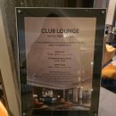 모닝시티2 | 파라다이스시티 클럽라운지 애프터눈티 해피아워 조식 후기