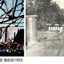 삼육목장 이미지