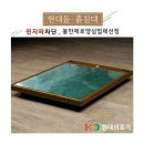 청정옥 이미지