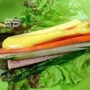 야채과일 이미지