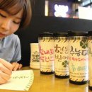 엔제리너스커피 이미지