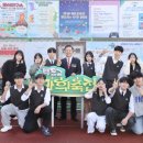 백운고등학교 이미지