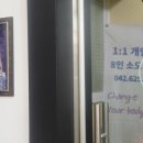 이은필라테스 - 동해시 평릉1길 28 | 대전동구필라테스 이은필라테스 원장님 직강 후기