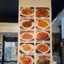 화염마라탕 | 여의도 | 화염산마라탕, 여의도 마라샹궈 맛집 4단계 후기 혼밥 가능