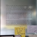 왕궁다방 이미지