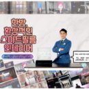 매직광고 이미지