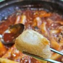 (주)인앤아웃충주(창원)휴게소라면 이미지