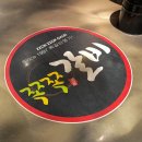 쪽쪽갈비(사직점) 이미지