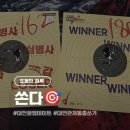 쏜다대전 | [대전 관저동] 쏜다🎯: 스트레스 확 풀리는 실내 사격 꿀잼 데이트!