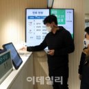 잇츠마켓 이미지