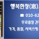 성원셀프주유소 이미지